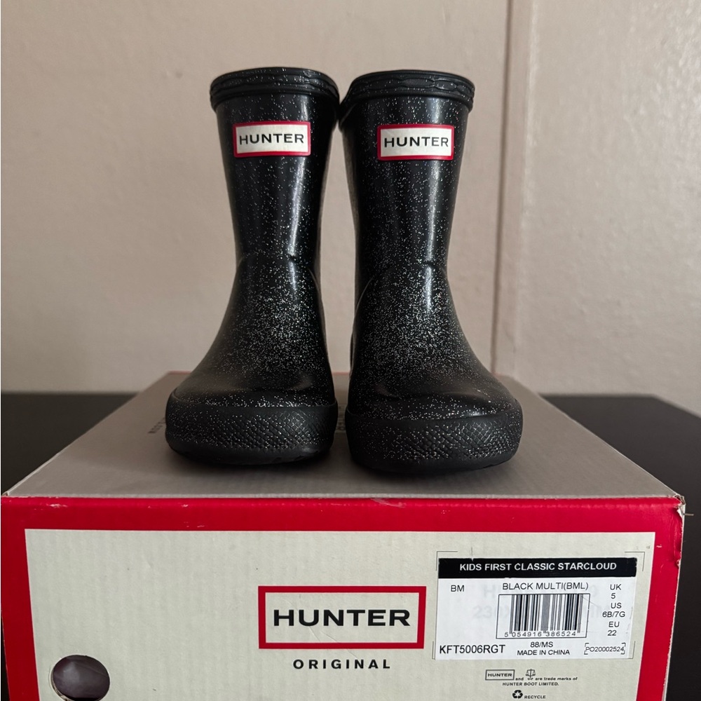 Kids First Classic Starcloud Hunter Boots